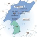 홍익물산 | 발해고_유득공_도서 리뷰