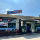 신광명회식당