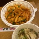 소노캄 호텔 델피노 이미지