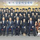 행복한모루도서관 하슬라강당 이미지
