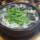 내설악황태해장국 이미지