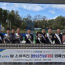 영월농협주유소 이미지