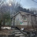 다락골 경로당 이미지