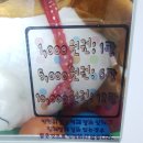 서현짱노리터