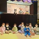 동원푸른어린이집 이미지