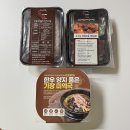 도담낚시 이미지