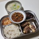 (주)가온앤푸드 | 유기농 아이 반찬 배달 대만족 후기! 유기농키즈앤푸드 유아반찬