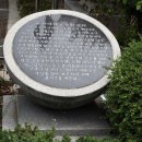 부산여자고등학교터 이미지