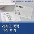 성황태권도장 이미지