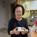 노인맞춤돌봄서비스-안전지원-의약품지원(소화제) 이미지