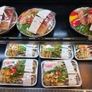 자연애할인마트 | 울산 남구 매장에 반이 냉장고 칼 없는 주방을 지향하는 즉석 냉장밀키트맛집 자연애퀵쿡