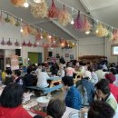 제천시종합사회복지관 이미지