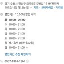 네일;빛나는밤 이미지