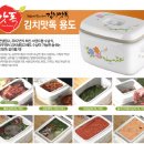 성광중국식품 네이버블로그
