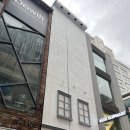 명동미장 | ❣️명동 스타코 ✅ 쇼핑몰 쇼룸 외부 간판 스타코 미장 ✌️