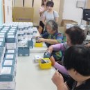 청송군장애인보호작업장