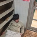 역전할머니맥주내포