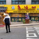 홍.낙.제 이미지