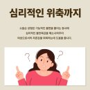 엘산부인과의원 이미지