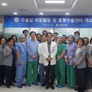 한양대학교구리병원 이미지