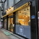 금암1동 주민센터 | 전주 덕진구 맛집 베스트 10 순위 추천