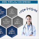 시원한비뇨기과의원 이미지