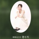 시네마콘서트 | 시네마 오케스트라 슈퍼 콘서트 후기(롯데콘서트홀 1층 E구역 시야)