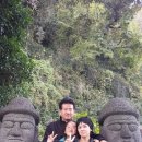 돌하루방 이미지