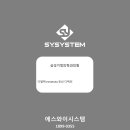 삼성가정의원 이미지