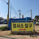 금강카독크 이미지