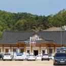 통나무집가든 이미지