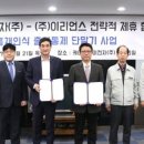 케이앤제이 이미지