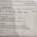 승민ENG 네이버블로그