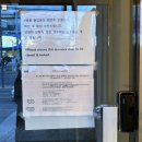 지에스(GS)25 신내동성점 | [서울 양천구 신정동] 친구들과 걸스나잇 김포공항 근처 숙소 'ADO hotel'