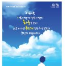 시내버스정류장 이미지