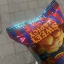 늑대식당(미각) 이미지