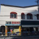 몽떼0303 이미지