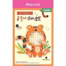 아트악기 이미지