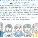 ㈜원건축사사무소 | ㈜에이프러스씨엠건축사사무소, 추석 맞아 아동 100명에 1천만 원 상당 상품권 후원