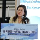 (주)한국감염관리본부 이미지