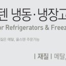 (주)커피이엔지 이미지