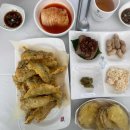 맛도리 고기튀김 튀김호떡