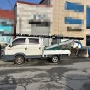 숲속노을 동물병원 이미지