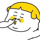 월곡순정형외과의원 네이버블로그