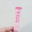 파인 라이프