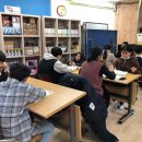 에덴지역아동센터 이미지