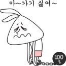 금산분식