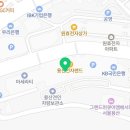 팜그린약국 이미지