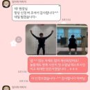 웰컴투짐 이미지