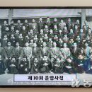 꾸밈터 농민신문